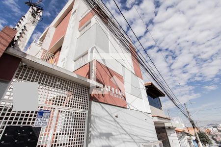 Apartamento à venda com 42m², 2 quartos e sem vaga Apartamento à venda com 42m², 2 quartos e sem vagaFachada + Placa