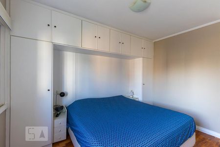 Quarto 1 - Suíte de apartamento para alugar com 3 quartos, 178m² em Cambuí, Campinas