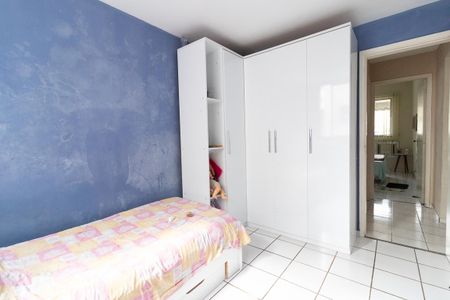 Quarto 1 de apartamento para alugar com 2 quartos, 75m² em Engenho de Dentro, Rio de Janeiro