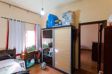 Quarto 1 de casa de condomínio à venda com 2 quartos, 60m² em Aclimação, São Paulo
