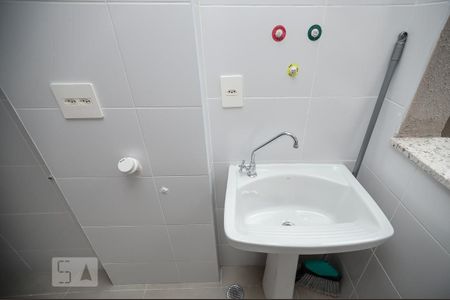 Apartamento à venda com 62m², 2 quartos e 1 vaga Apartamento à venda com 62m², 2 quartos e 1 vagaÁrea de serviço