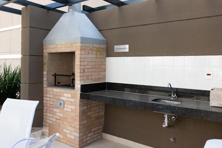 Apartamento à venda com 62m², 2 quartos e 1 vaga Apartamento à venda com 62m², 2 quartos e 1 vagaÁrea comum - Churrasqueira