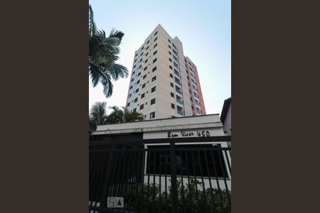 Apartamento à venda com 70m², 3 quartos e 2 vagas Apartamento à venda com 70m², 3 quartos e 2 vagasFachada