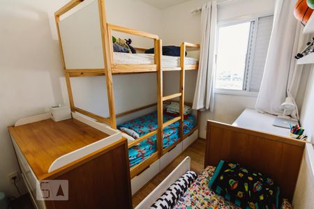 Apartamento à venda com 70m², 2 quartos e 2 vagasQuarto 2