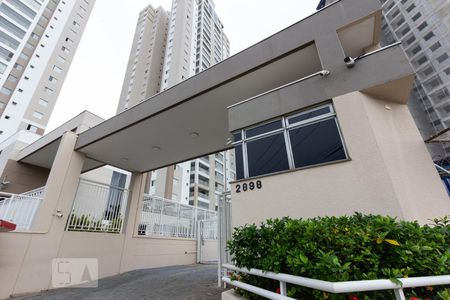 Apartamento à venda com 70m², 2 quartos e 2 vagasFachada