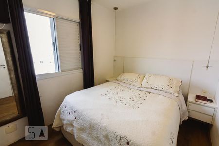 Apartamento à venda com 70m², 2 quartos e 2 vagasSuíte 1