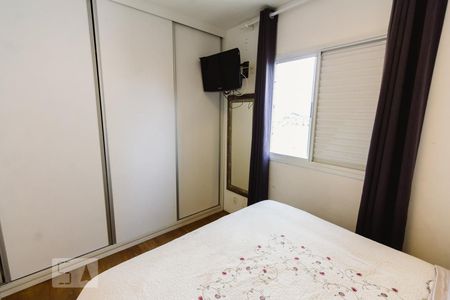 Apartamento à venda com 70m², 2 quartos e 2 vagasSuíte 1