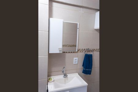 Apartamento à venda com 40m², 1 quarto e 1 vaga Apartamento à venda com 40m², 1 quarto e 1 vagaBanheiro