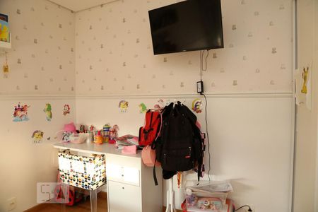 Apartamento à venda com 129m², 3 quartos e 2 vagasQuarto 1