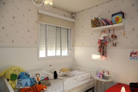 Apartamento à venda com 129m², 3 quartos e 2 vagasQuarto 1