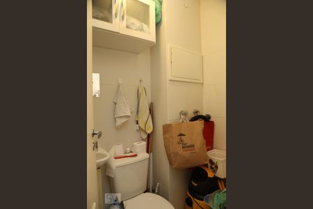 Apartamento à venda com 129m², 3 quartos e 2 vagasBanheiro de Serviço