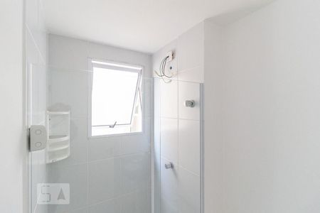 Apartamento à venda com 56m², 2 quartos e 1 vagasuíte