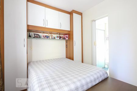 Apartamento para alugar com 78m², 3 quartos e 2 vagas Apartamento para alugar com 78m², 3 quartos e 2 vagasSuíte