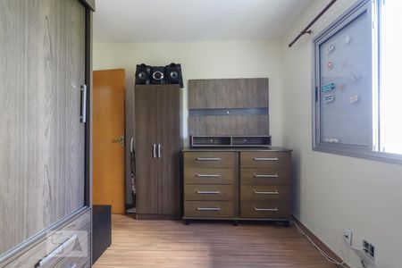 Apartamento para alugar com 78m², 3 quartos e 2 vagas Apartamento para alugar com 78m², 3 quartos e 2 vagasQuarto 2