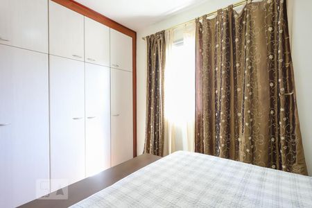 Apartamento para alugar com 78m², 3 quartos e 2 vagas Apartamento para alugar com 78m², 3 quartos e 2 vagasSuíte