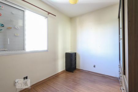 Apartamento para alugar com 78m², 3 quartos e 2 vagas Apartamento para alugar com 78m², 3 quartos e 2 vagasQuarto 2