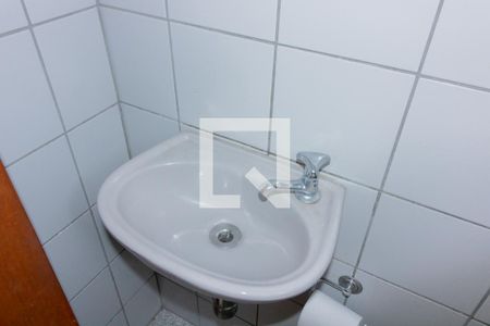 Apartamento para alugar com 110m², 2 quartos e 2 vagasBanheiro de Serviço