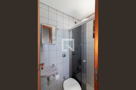 Apartamento para alugar com 110m², 2 quartos e 2 vagasBanheiro de Serviço