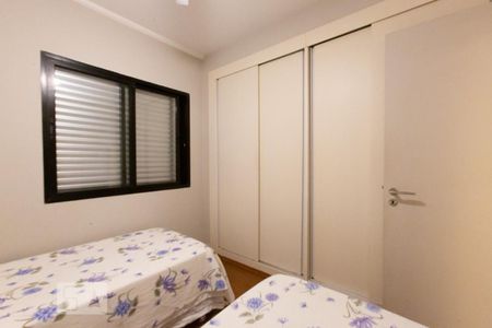 Quarto de apartamento para alugar com 1 quarto, 44m² em Itaim Bibi, São Paulo