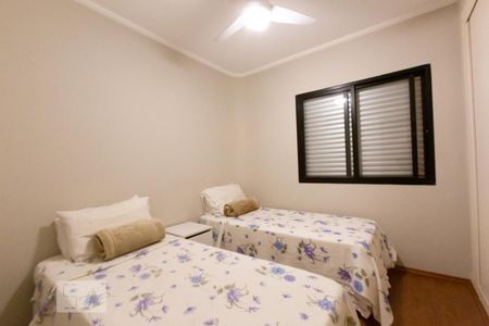 Quarto de apartamento para alugar com 1 quarto, 44m² em Itaim Bibi, São Paulo
