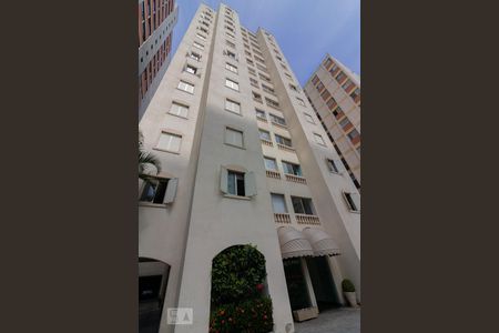 Apartamento à venda com 80m², 2 quartos e 1 vagaFachada