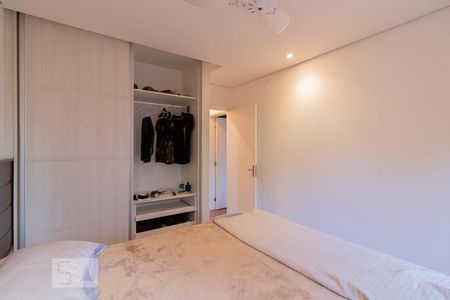 Apartamento à venda com 80m², 2 quartos e 1 vagaQuarto 1