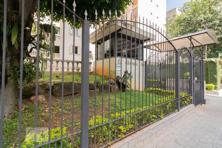 Apartamento à venda com 80m², 2 quartos e 1 vagaFachada