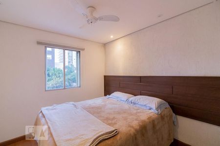 Apartamento à venda com 80m², 2 quartos e 1 vagaQuarto 1