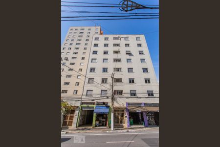 Apartamento à venda com 73m², 2 quartos e sem vagaFachada