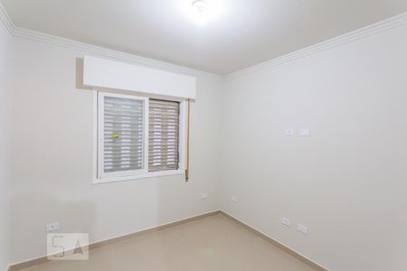 Quarto 1 de apartamento à venda com 2 quartos, 73m² em Cambuci, São Paulo
