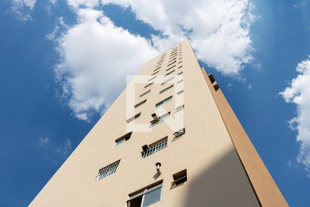 Apartamento à venda com 60m², 2 quartos e 1 vagaFachada