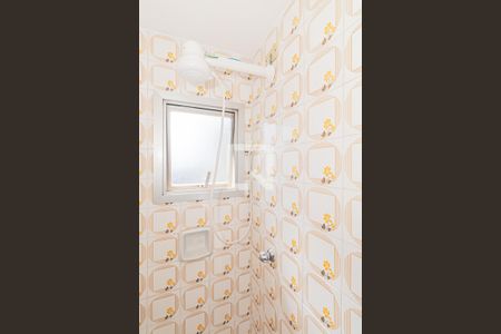 Apartamento à venda com 60m², 2 quartos e 1 vagaBanheiro de Serviço