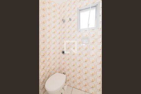 Apartamento à venda com 60m², 2 quartos e 1 vagaBanheiro de Serviço