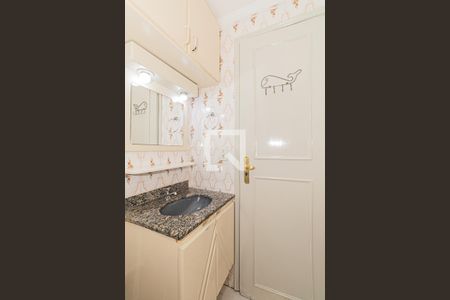 Apartamento à venda com 60m², 2 quartos e 1 vagaBanheiro