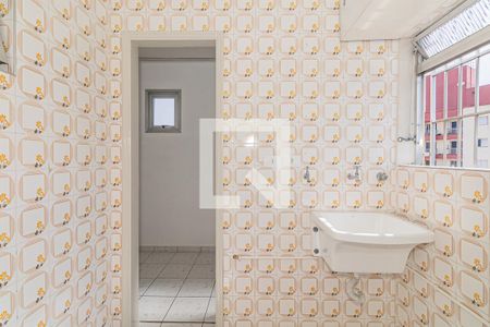 Apartamento à venda com 60m², 2 quartos e 1 vagaÁrea de Serviço