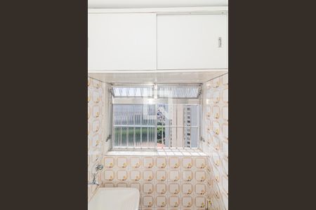 Apartamento à venda com 60m², 2 quartos e 1 vagaÁrea de Serviço