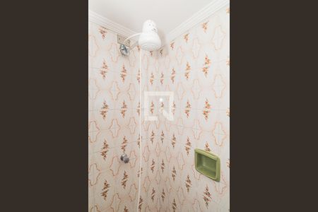 Apartamento à venda com 60m², 2 quartos e 1 vagaBanheiro