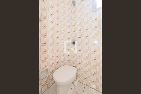 Apartamento à venda com 60m², 2 quartos e 1 vagaBanheiro de Serviço