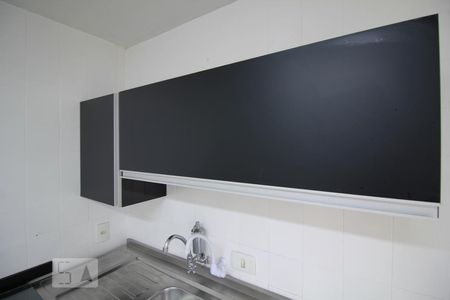 Casa de condomínio à venda com 88m², 2 quartos e 1 vagaCozinha