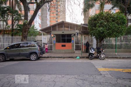 Apartamento à venda com 87m², 3 quartos e 1 vagaFachada