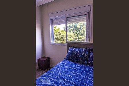 Apartamento à venda com 117m², 3 quartos e 2 vagas Apartamento à venda com 117m², 3 quartos e 2 vagasQuarto 2