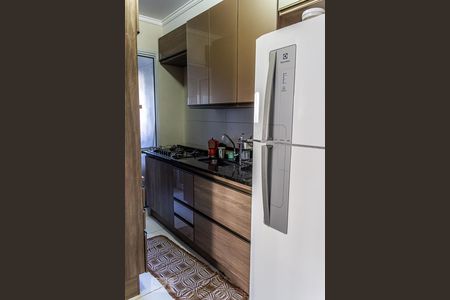 Apartamento à venda com 117m², 3 quartos e 2 vagas Apartamento à venda com 117m², 3 quartos e 2 vagasCozinha