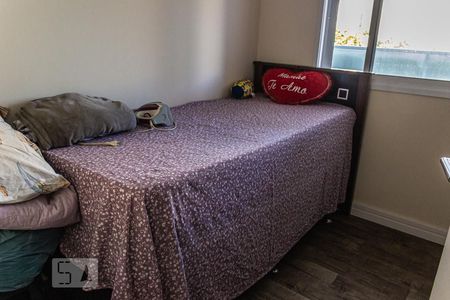 Apartamento à venda com 117m², 3 quartos e 2 vagas Apartamento à venda com 117m², 3 quartos e 2 vagasQuarto 1