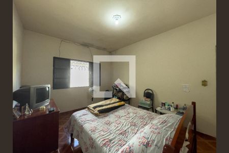 Casa à venda com 300m², 2 quartos e 8 vagasQuarto 2