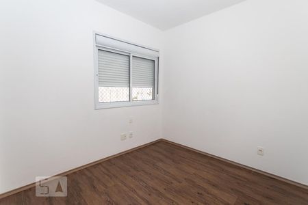 Apartamento para alugar com 168m², 4 quartos e 2 vagas Apartamento para alugar com 168m², 4 quartos e 2 vagasQuarto 1
