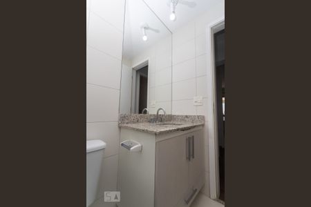 Apartamento para alugar com 168m², 4 quartos e 2 vagas Apartamento para alugar com 168m², 4 quartos e 2 vagasBanheiro Social