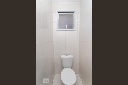 Apartamento para alugar com 168m², 4 quartos e 2 vagas Apartamento para alugar com 168m², 4 quartos e 2 vagasBanheiro de Serviço