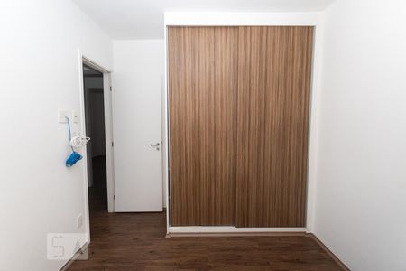 Apartamento para alugar com 168m², 4 quartos e 2 vagas Apartamento para alugar com 168m², 4 quartos e 2 vagasQuarto 2