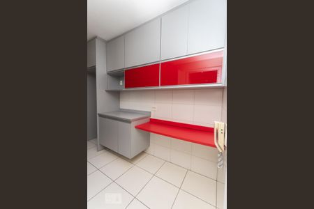 Apartamento para alugar com 168m², 4 quartos e 2 vagas Apartamento para alugar com 168m², 4 quartos e 2 vagasCozinha