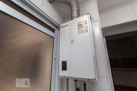 Apartamento para alugar com 168m², 4 quartos e 2 vagas Apartamento para alugar com 168m², 4 quartos e 2 vagasÁrea de Serviço